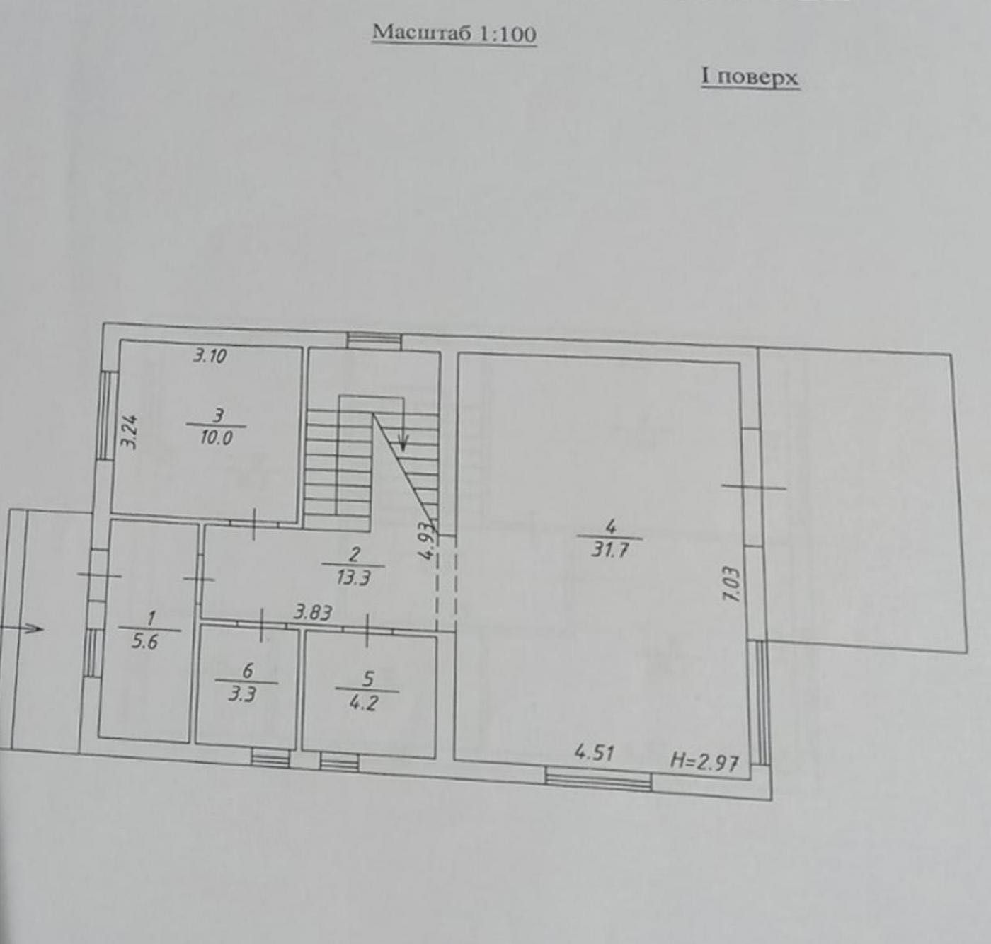 Продаж Будинку 137 м2. Білогородка є-Оселя!!!