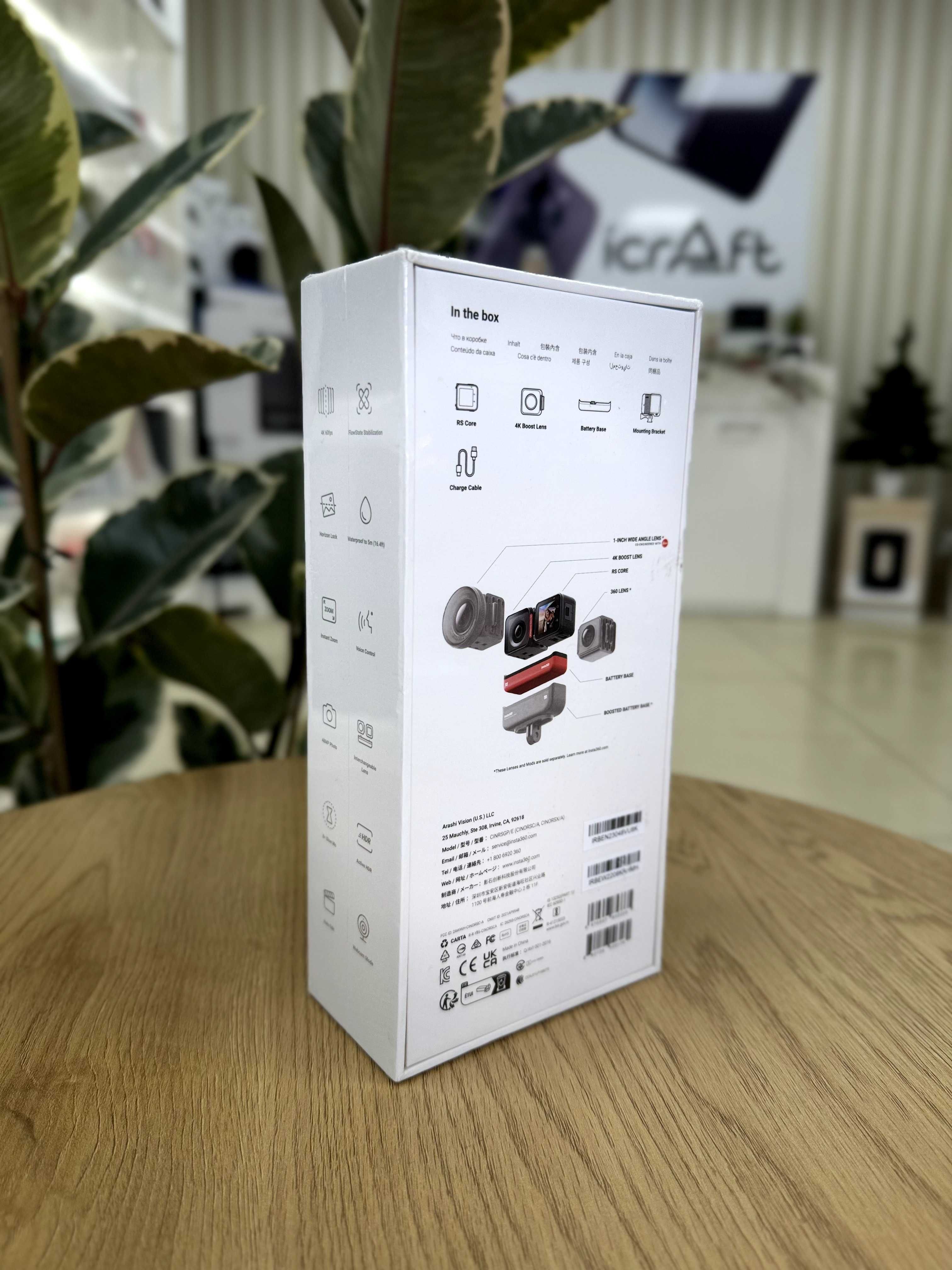 Екшн-камера Insta360 ONE RS 4K Edition (CINRSGP/E)