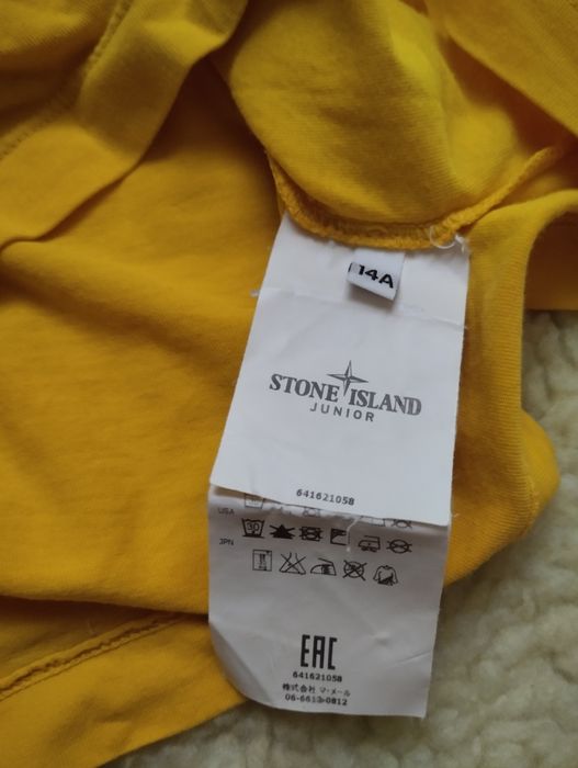 Футболка stone island Junior 14 A