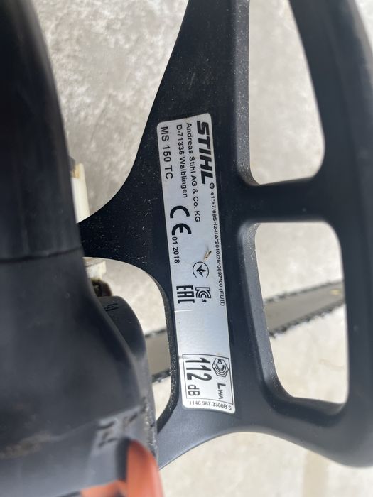 Pilarka STIHL MS150 TC