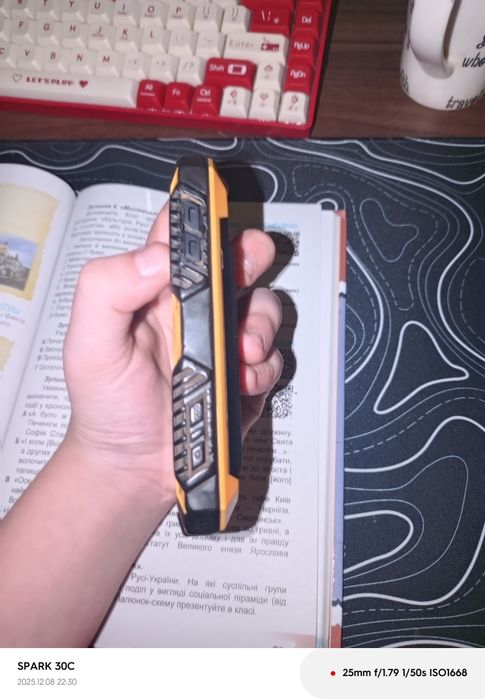 Телефон SIGMA телефон бронерований