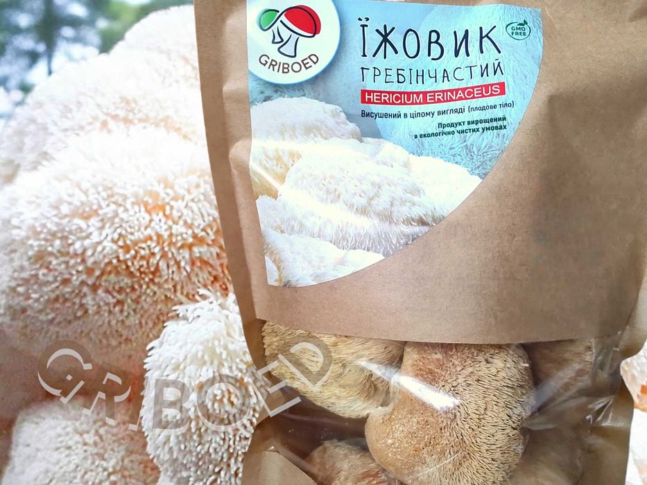 200 грамм - Ежевик гребенчатый. Сухой, в целом виде. ЛУЧШИЙ РЕЗУЛЬТАТ!