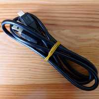 Kabel USB – micro USB długość 1 metr