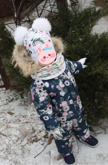 Комбинезон зимний до -25