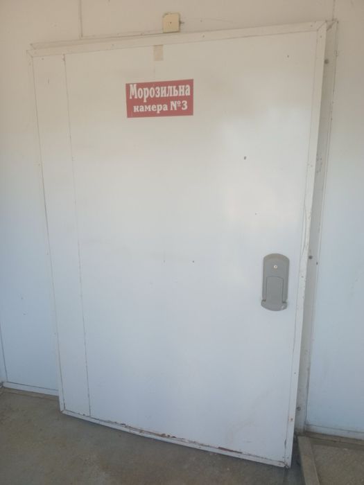 комерційні приміщення мясокомбінат ковбасний цех агросклади