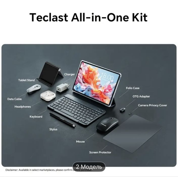 Планшет TECLAST t Pad