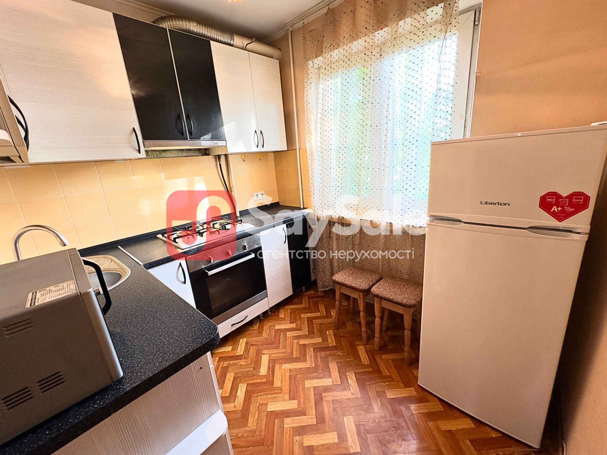 Продам 1К квартиру 33м2 на Відрадному. Бульвар Вацлава Гавела 73/22