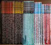 Magazyny cdaction 250 - 311