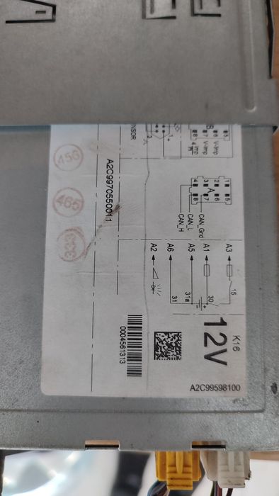 Тахограф цифровий 12в 2016р Sprinter / Crafter