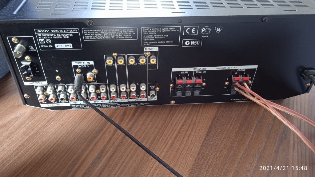 Amplituner Sony STR-DE445