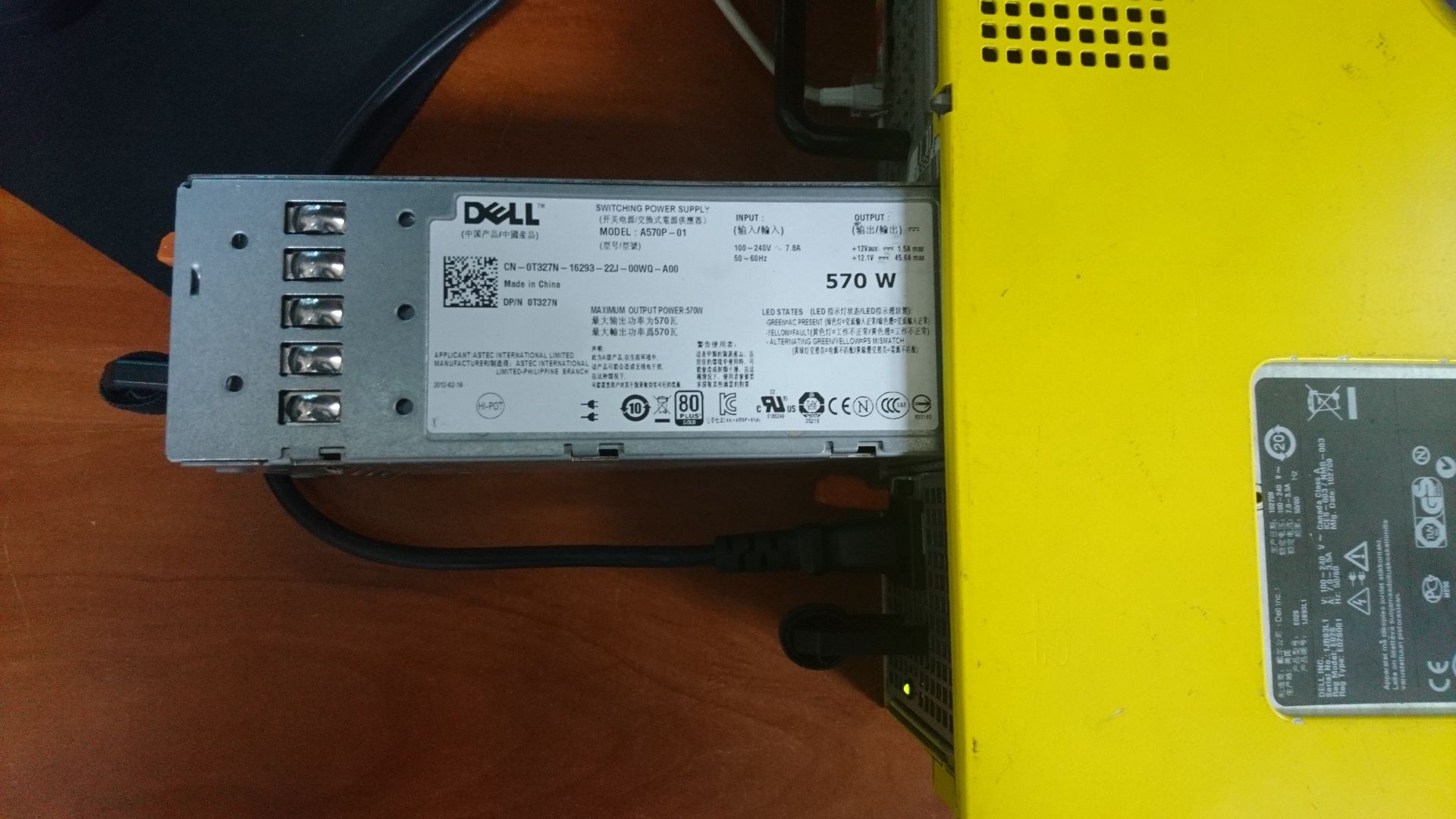 Сервер Dell PowerEdge R710