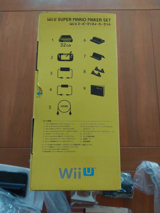 Konsola Wii U Limitowana Mario maker