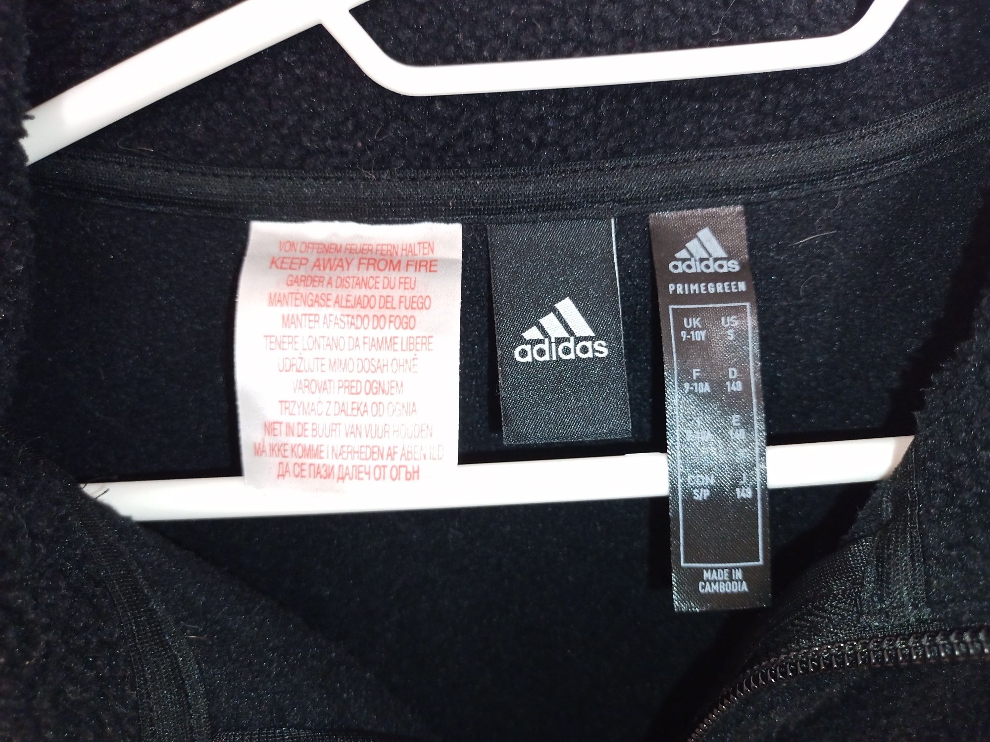 Adidas кофта чорна