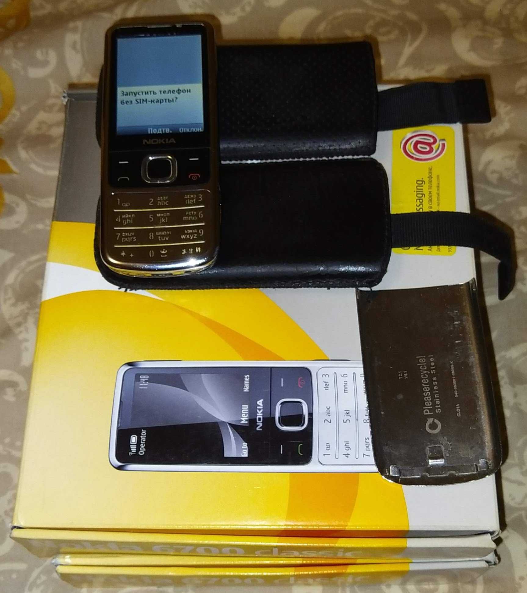 Продам Nokia 6700, Nokia 8