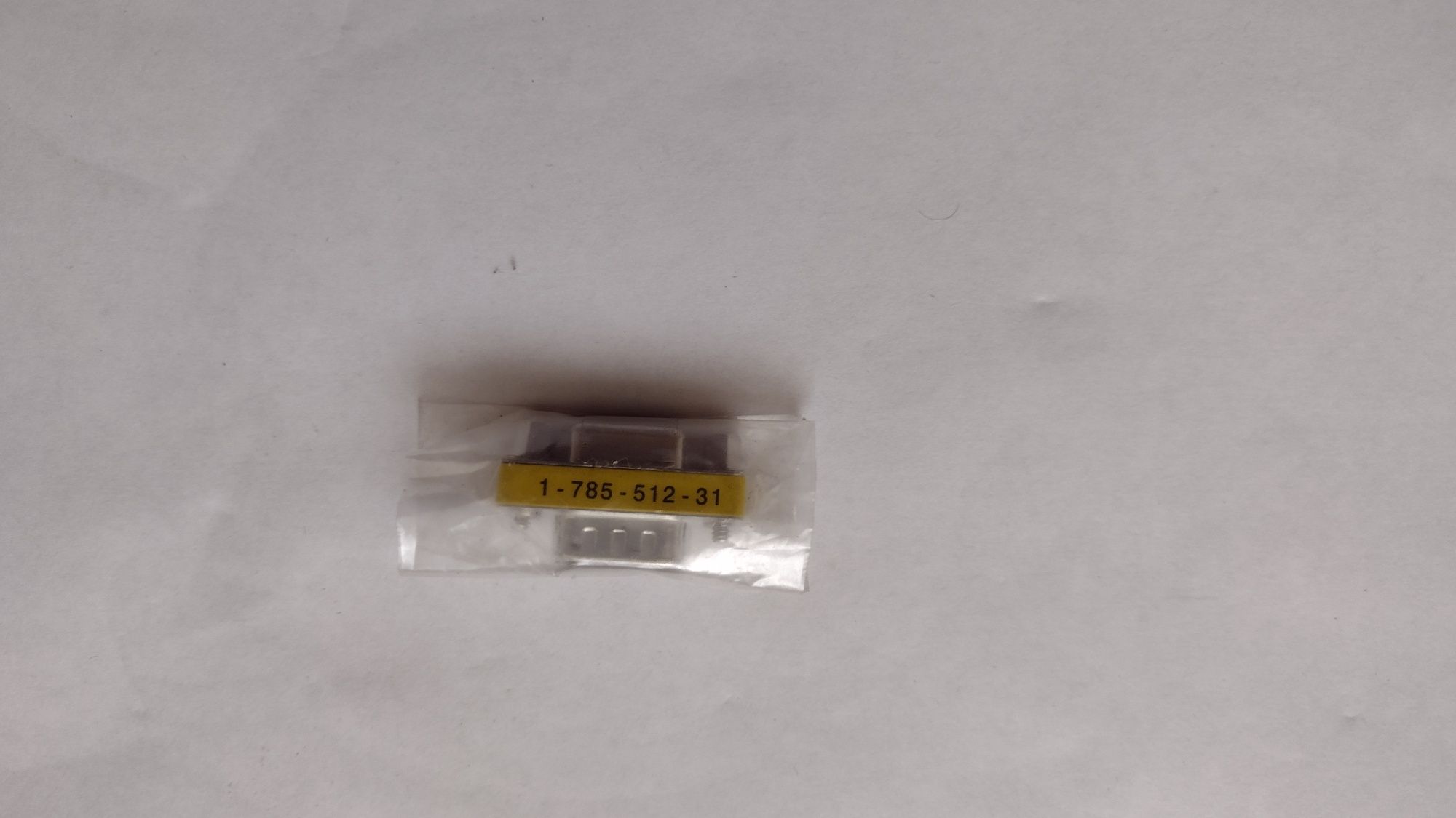 Продам перехідник VGA Male to Female Adapter