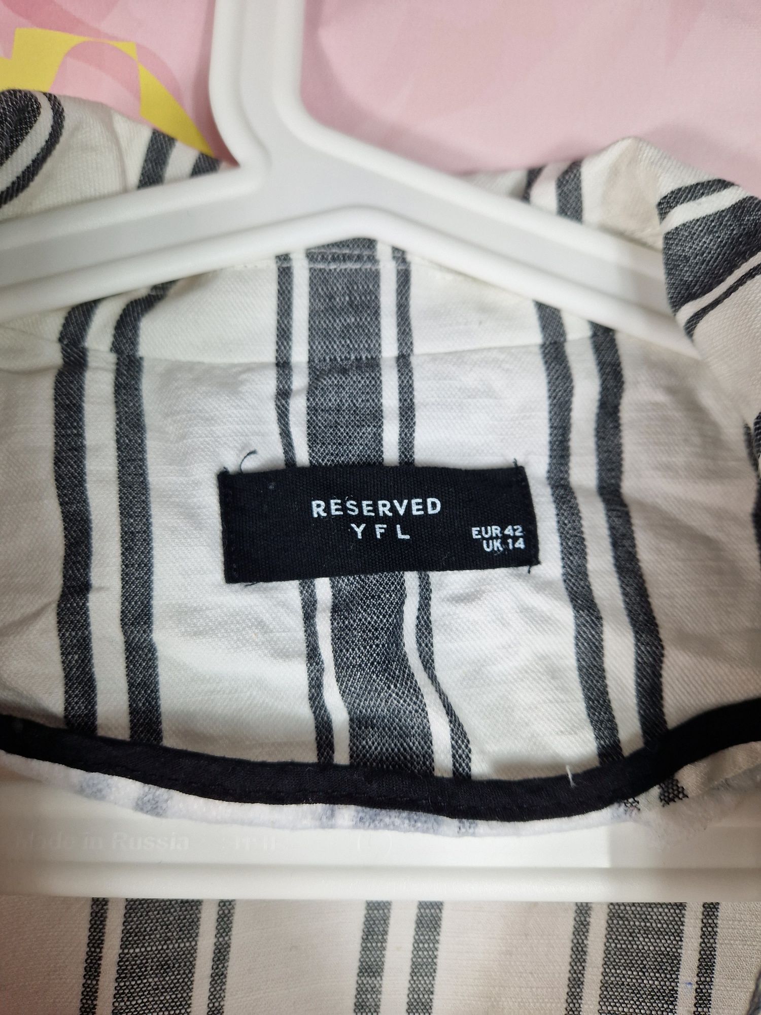 Marynarka żakiet Reserved 42 XL bawełniana biała w paski na lato