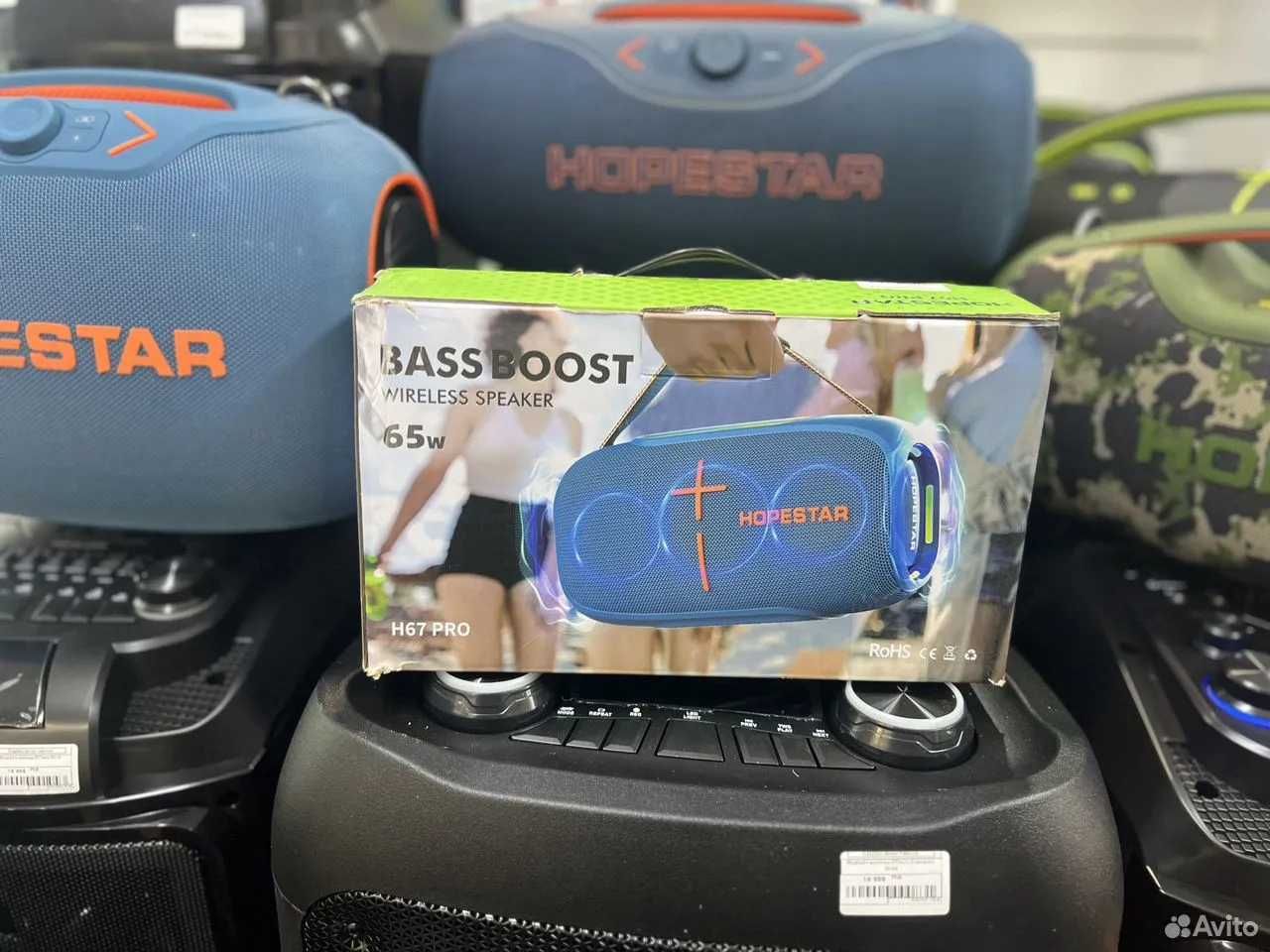 Bluetooth колонка hopestar H67