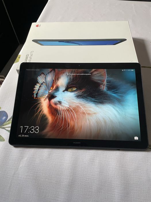 Планшет HUAWEI MediaPad T5   4/64GB