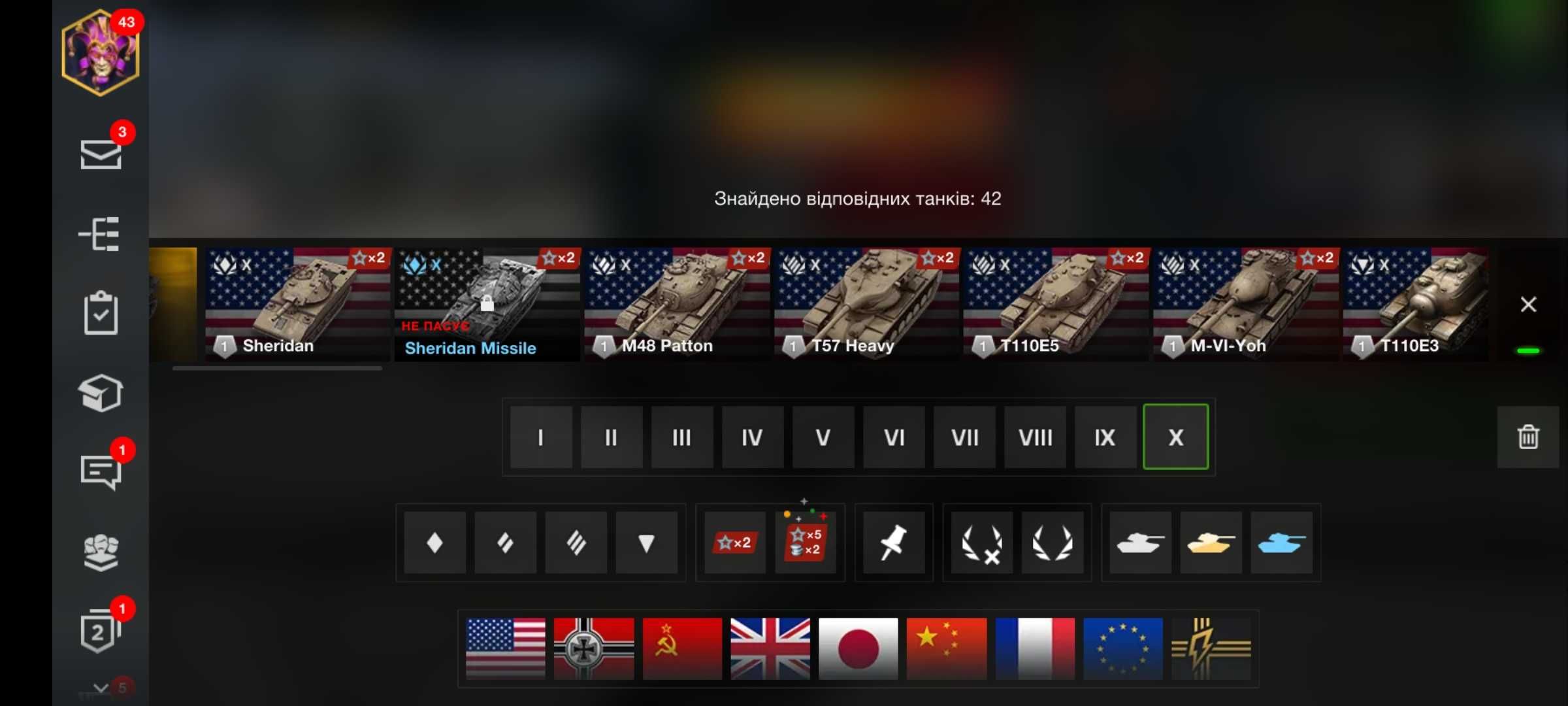 Акаунт World of tanks blitz