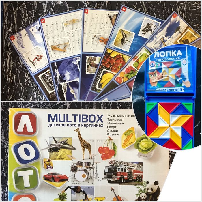 Головоломка іграшка кишенькова та лото настільна гра для всієї сімʼї