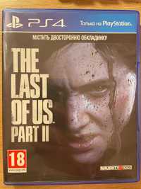 PS4 The last of us part 2