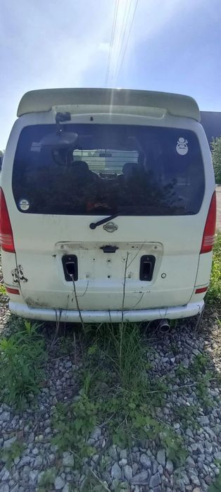 Części Nissan Serena