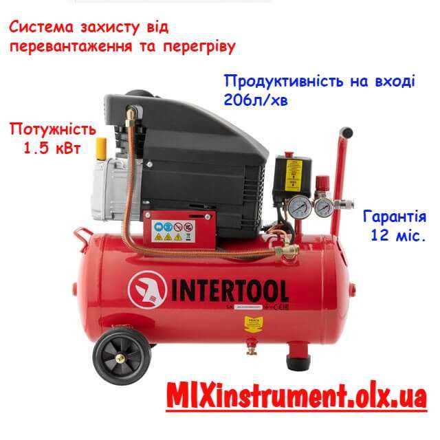 Компрессор 24 л. 206 л/мин 1.5 кВт, 220 В, 8 атм, intertool PT-0010