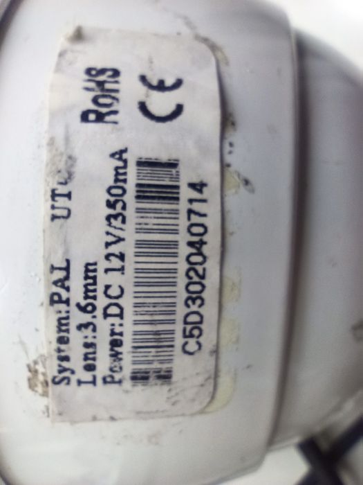 Продам набор видео регистратор ПАРТИЗАН с пультом и 4 шт купальные кам