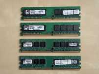Pack 4 Memórias Kingston DDR2 KVR533D2N4K2 (4GB)