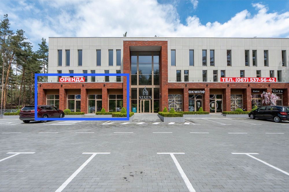 Комерція від 85 кв.м. в оренду. ФАСАД. Під кафе/пекарню/магазин та ін.