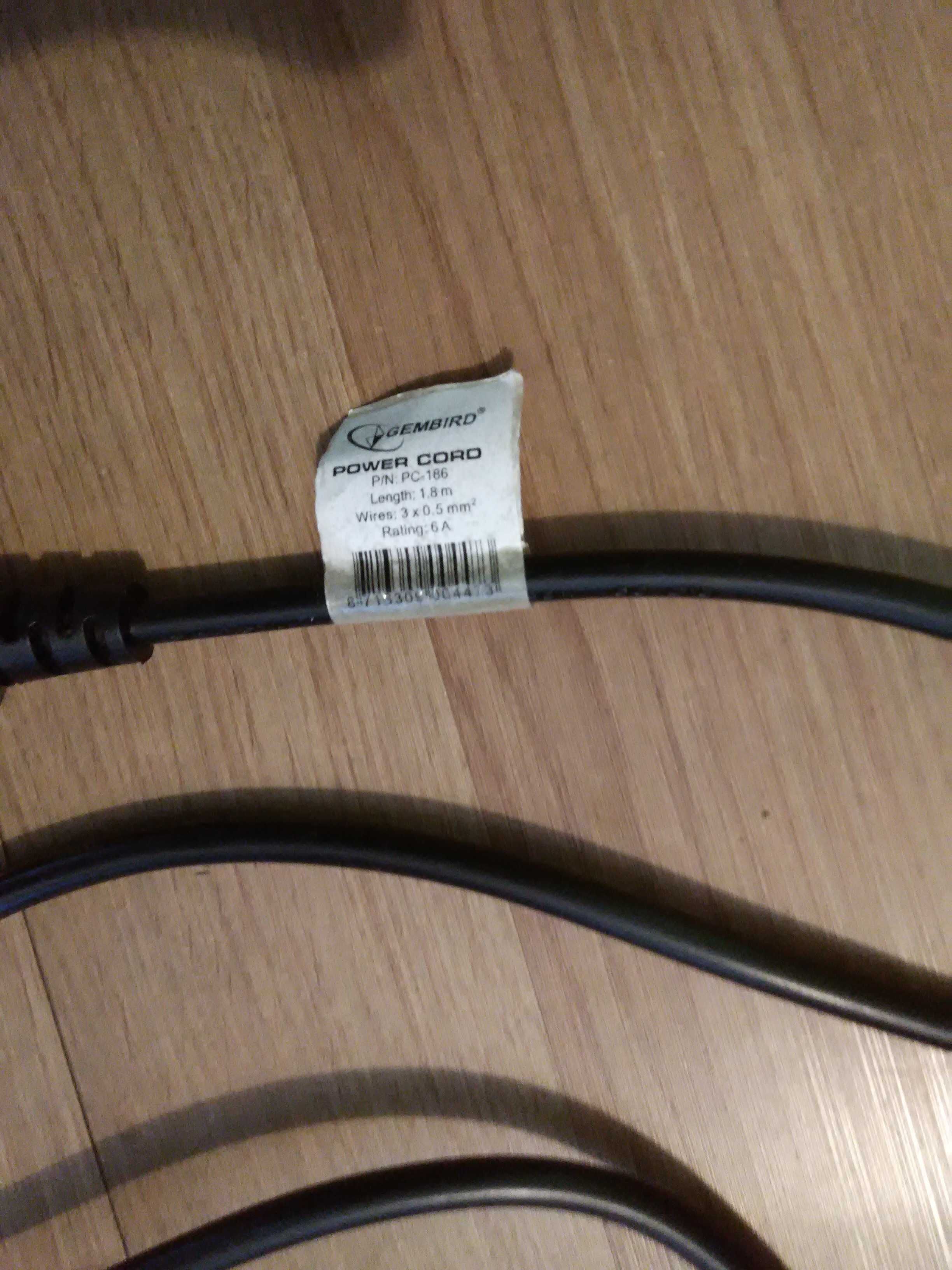 Kabel zasilający do komputera