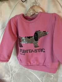 Bluza little kids 98-104