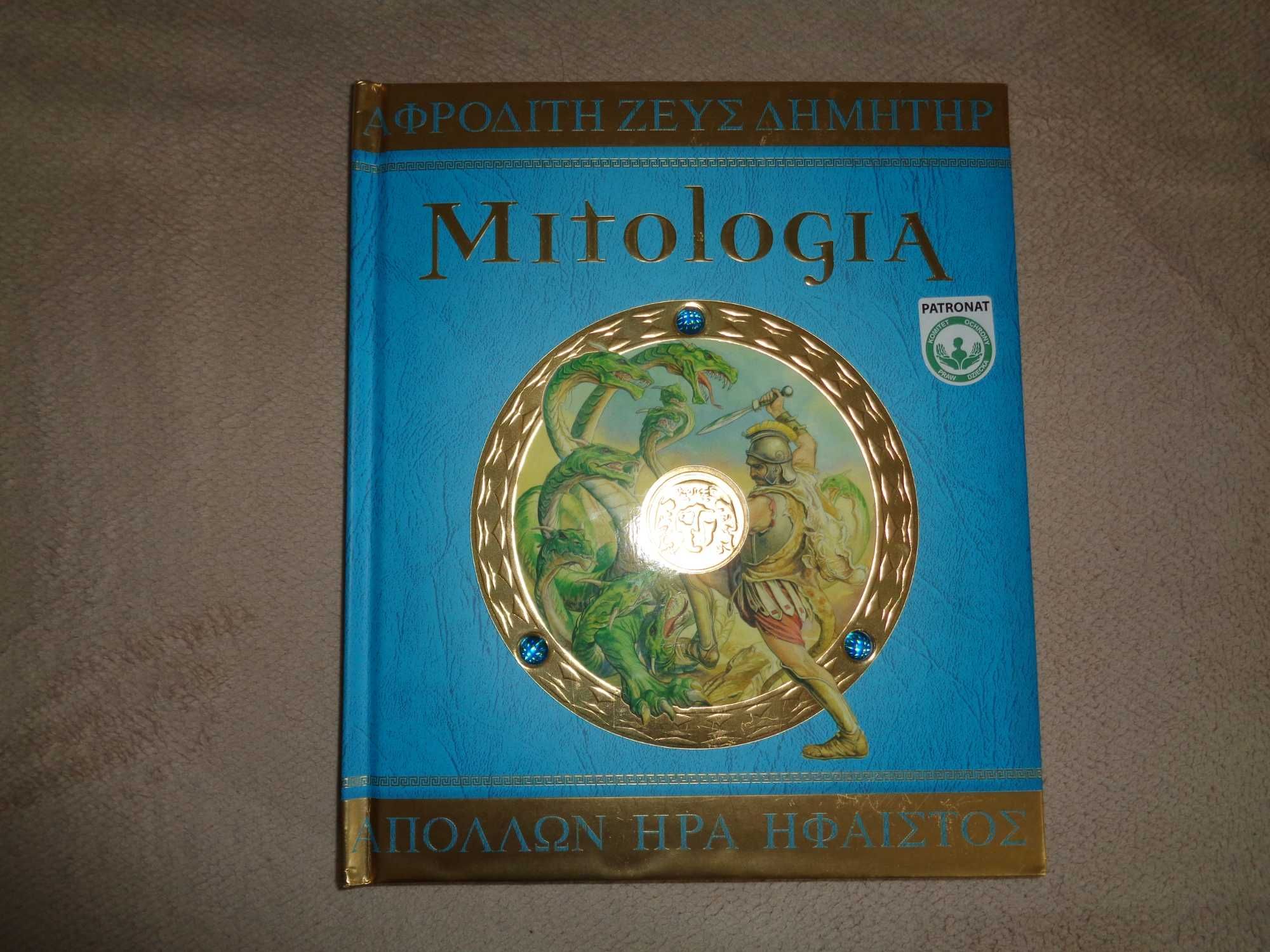 Mitologia Grecka