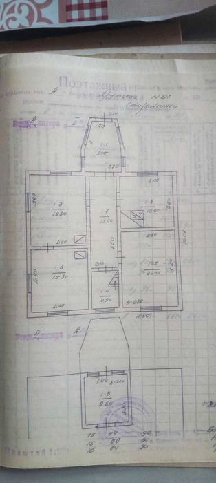 Продається Жилий будинок