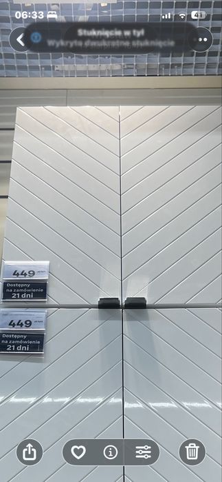 Szafka lazienkowa  Nowa