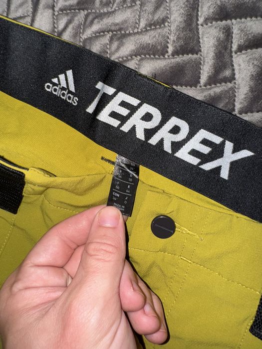 Трекінгові штани Adidas Terrex оригінал