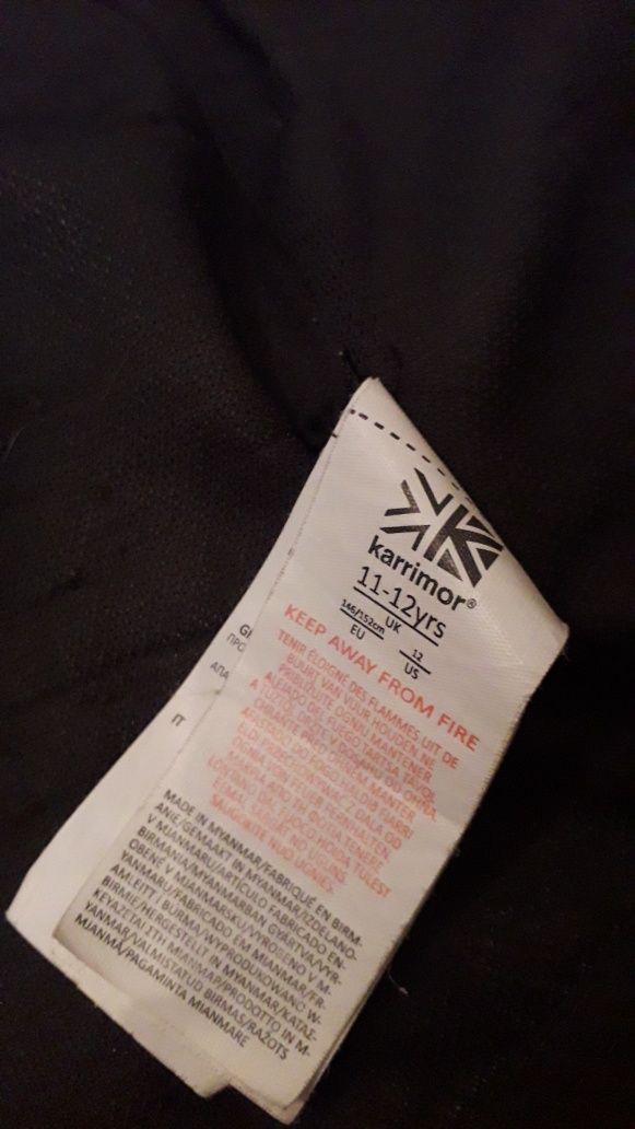 Продам дитячу вітровку Karrimor на 11-12р.