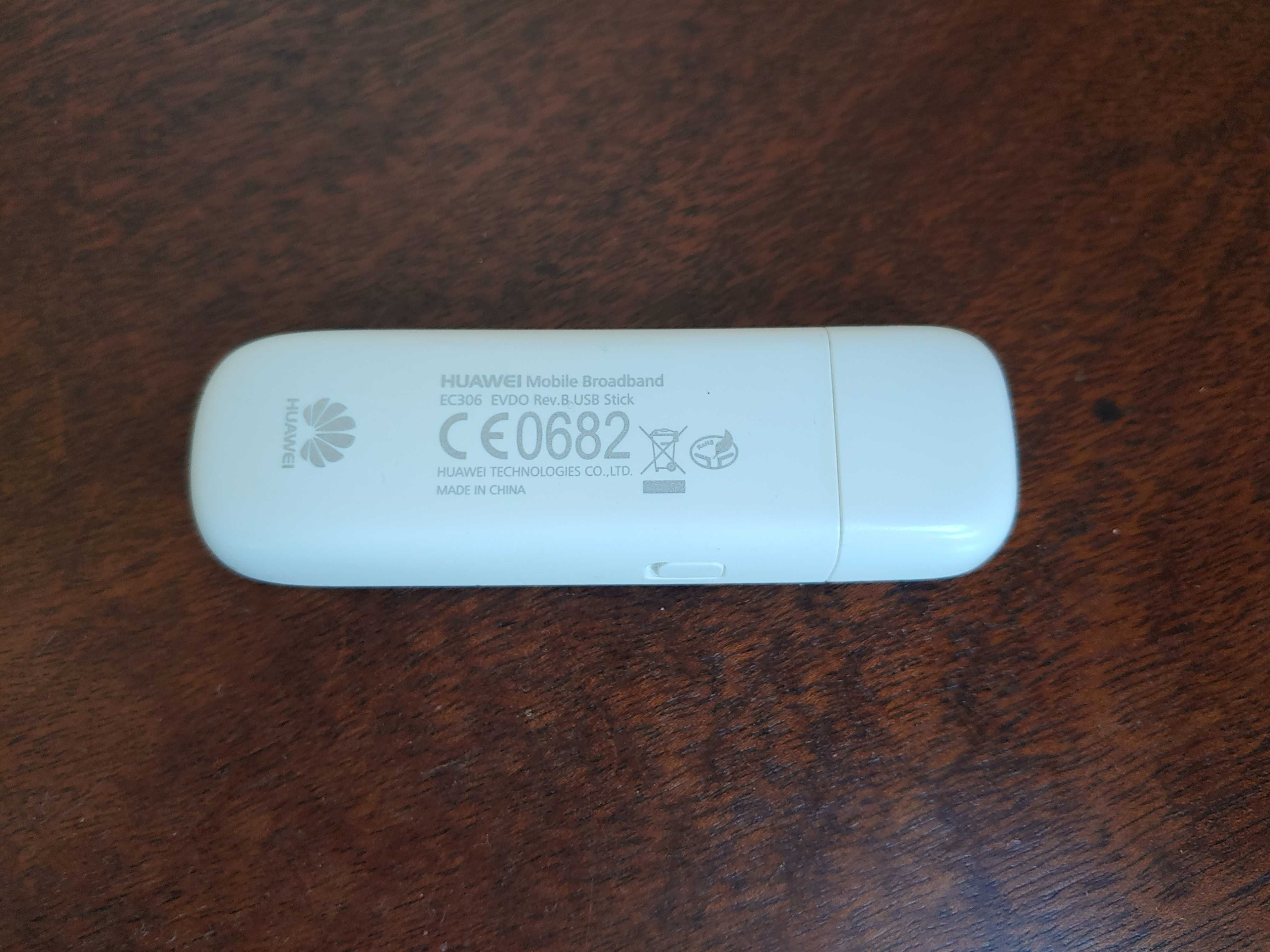 3G USB модем от Интертелеком