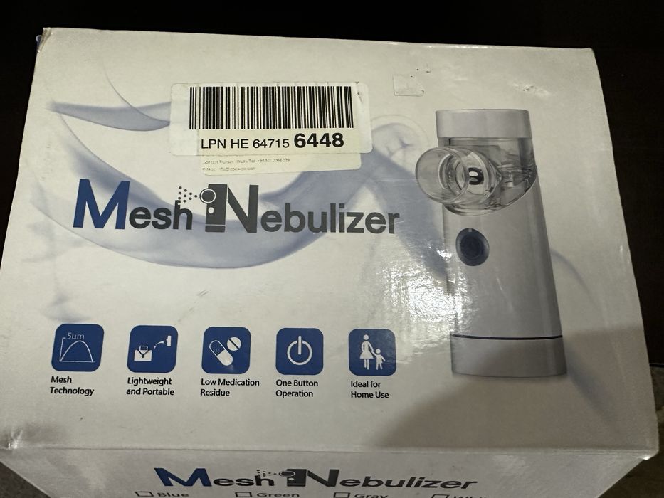 Ультразвуковий аерозольний небулайзер-інгалятор USB