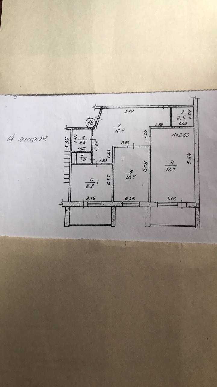 Продам 3-х кімнатну квартиру