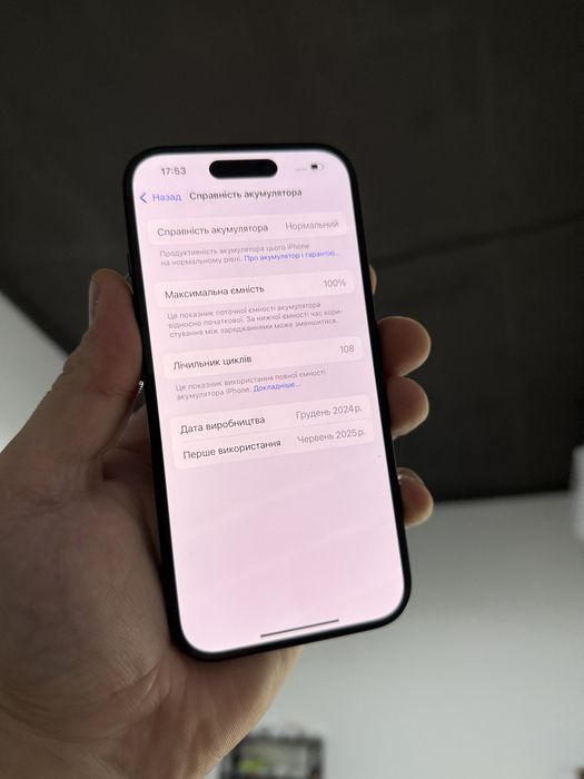 Apple iphone 16 128 gb айфон 16 100%