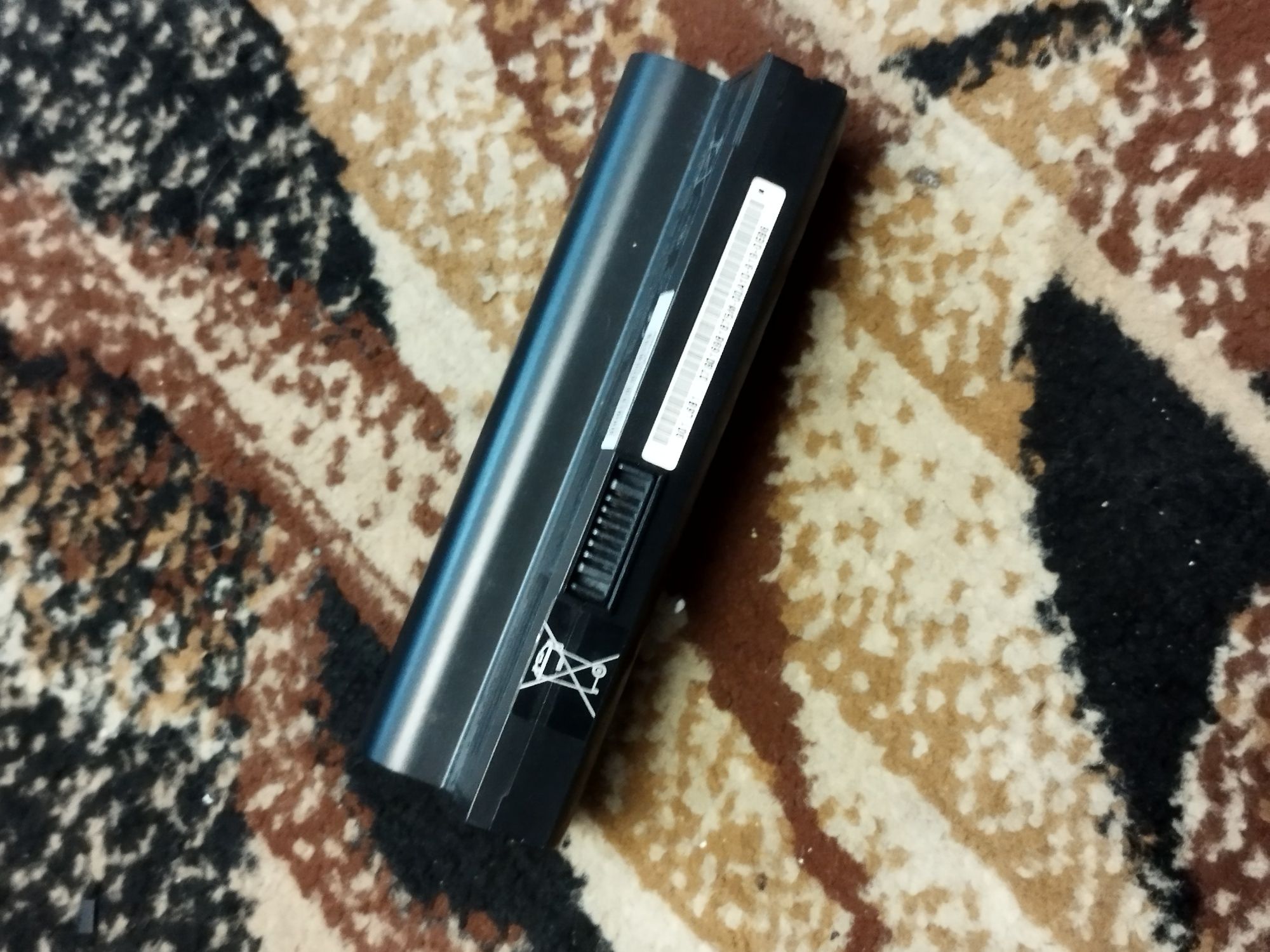 Bateria laptopa Asus