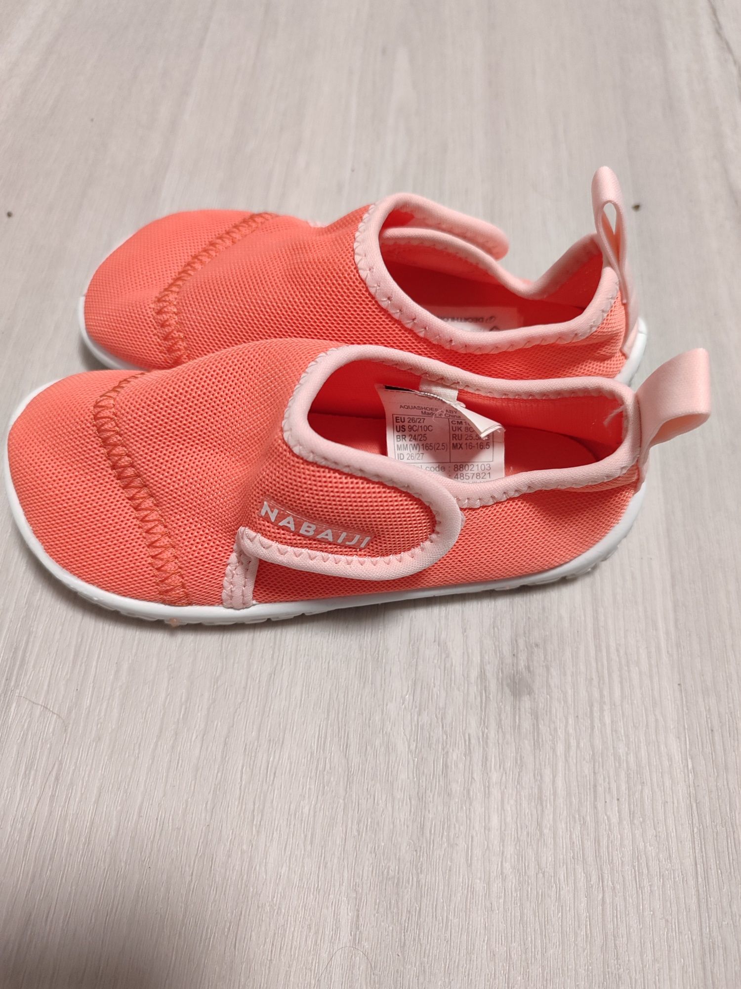 Dziecięce buty do wody 26/27 zapięcie na rzep