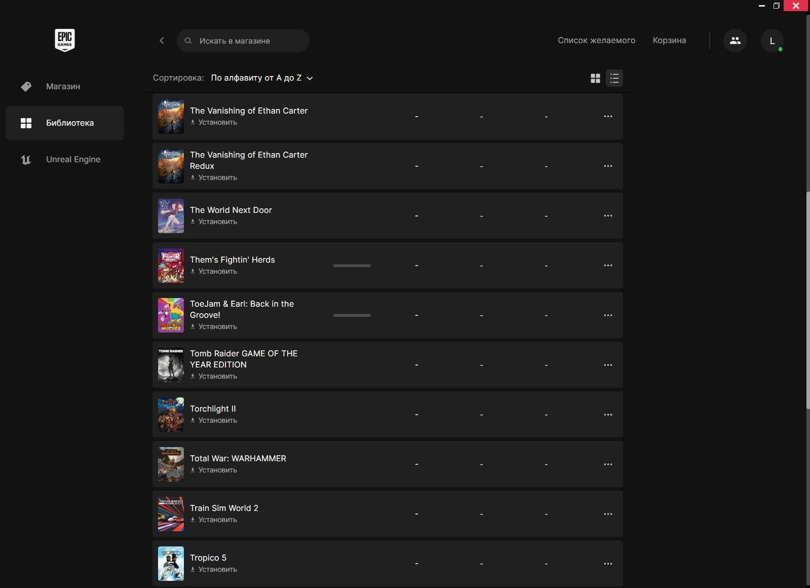 Аккаунт Epic Games 170+ игр