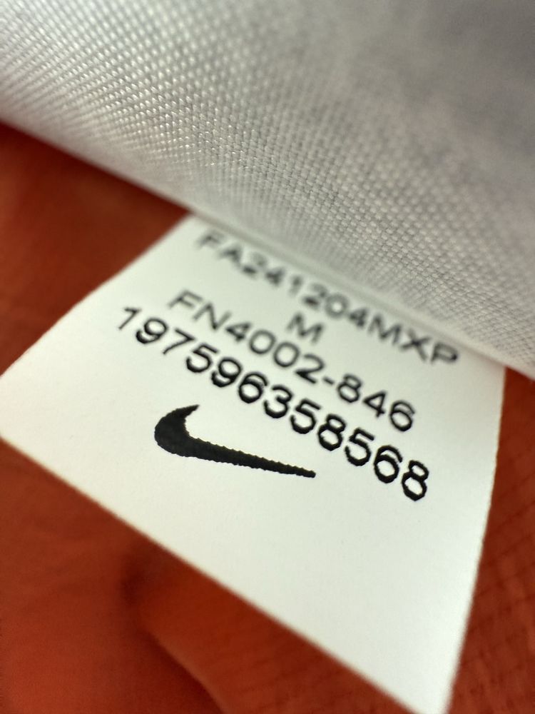 Чоловіча вітровка Nike Trail Aireez jacket