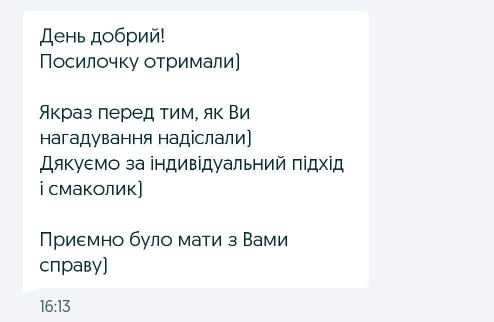 Гральні кубики - 30 грн (дивіться фото)