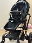 Cybex E-Priam com assento