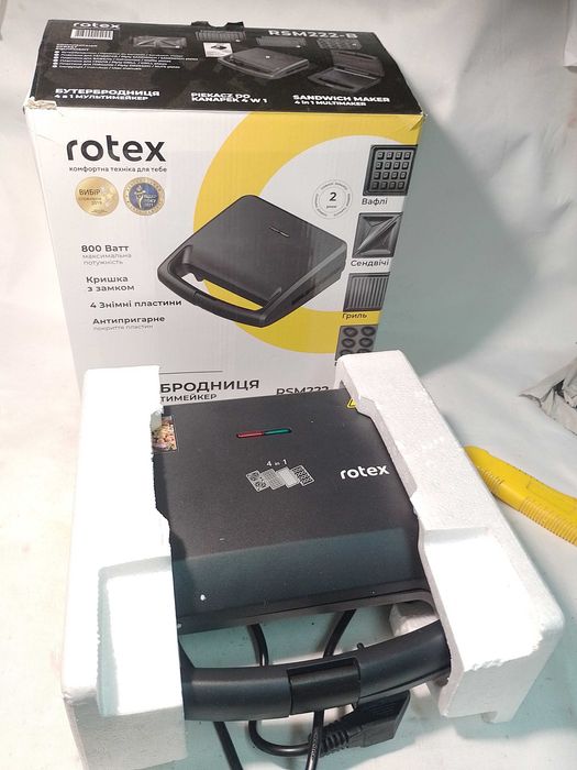 Бутербродница Rotex