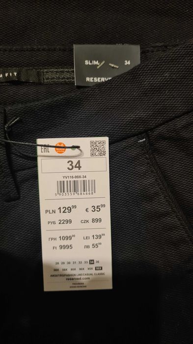 Spodnie Reserved rozmiar 34 NOWE