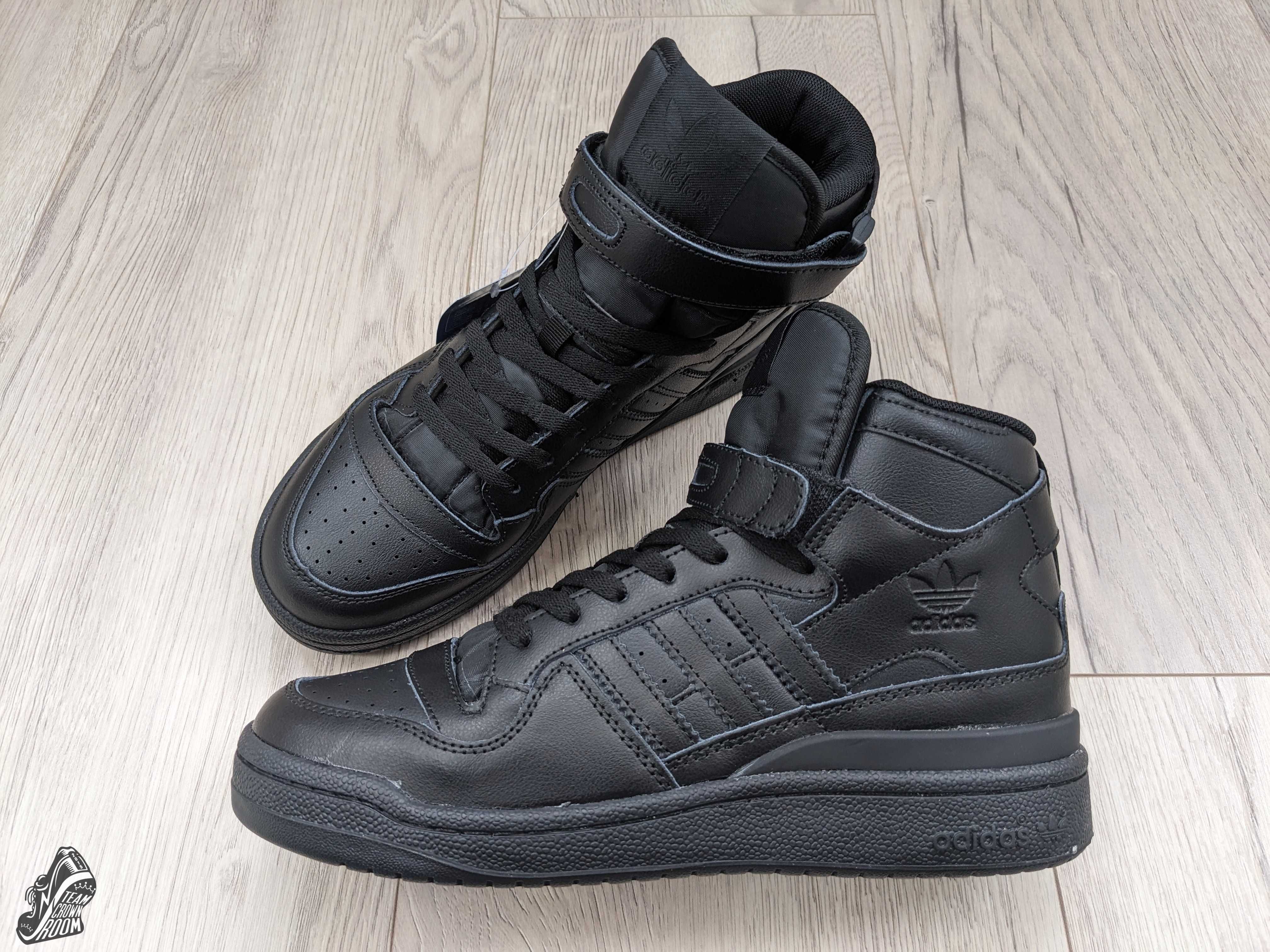 Мужские кроссовки Adidas Forum 84 High \ Адидас Форум 84 КОЖА 41-45 р.